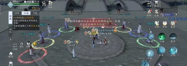 天涯明月刀手游话本异常大揭秘，进不去的秘境究竟为何？