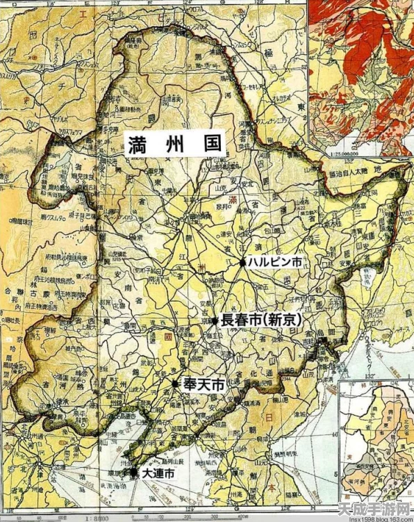 列王的纷争迁城秘籍，高效迁城策略与实战技巧大揭秘