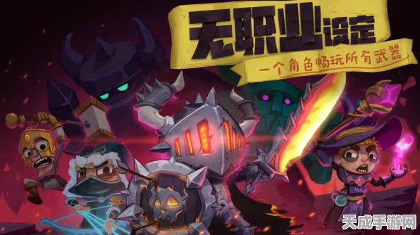 独奏骑士，吸收盾绝技揭秘，打造无敌防御新策略