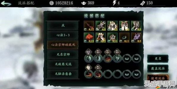 影之刃3技能精研点全攻略，高效获取途径与刷点技巧揭秘
