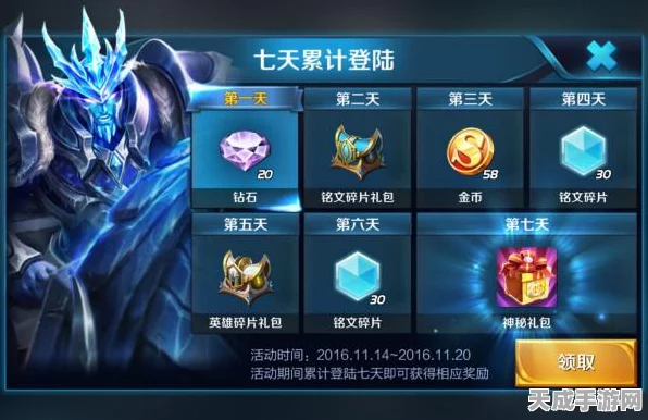 王者荣耀S22赛季揭秘，荣耀王者门槛依旧50星？赛季新规则详解