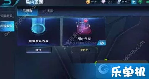 王者荣耀笔墨收集秘籍，解锁游戏内珍稀道具获取全攻略