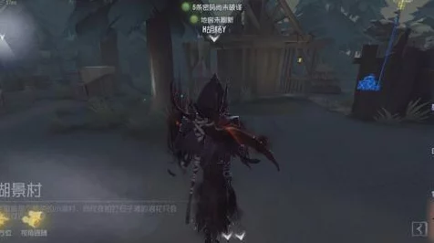 第五人格皮皇角色深度剖析，策略大师与全场掌控者的实战秘籍