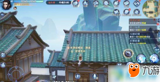 仙剑奇侠传4手游，顶尖挂机地点揭秘，助你飞速成长！