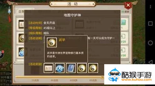 手游跨界新挑战，领克03家族化元素融入，能否重塑手游性能新标杆？