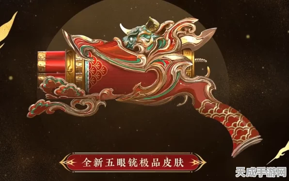 永劫无间新春庆典，揭秘新春吉灯获取全攻略，赢取珍稀奖励