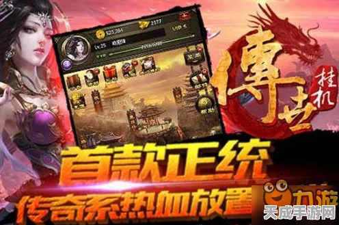 永劫无间新春庆典，揭秘新春吉灯获取全攻略，赢取珍稀奖励