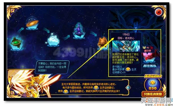 原神深度解析，圣显之钥武器全攻略，解锁战斗新境界