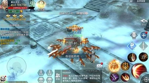 龙息神寂，异界探索顶级阵容攻略，征服无尽未知领域