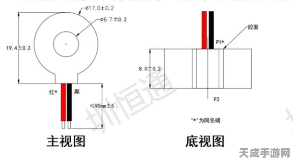 手游技术揭秘，电流互感器VS电压互感器，游戏硬件背后的奥秘！