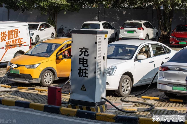 手游圈新热点，打造专属充电站，新能源汽车充电桩建设材料全揭秘