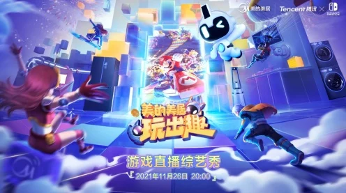 阴阳师×鬼灭之刃联动召唤全攻略，解锁SSR角色，体验跨界联动魅力