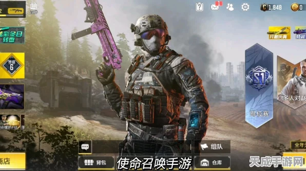 使命召唤手游，暗影归来赛季奖励全揭秘，解锁专属传奇装备！