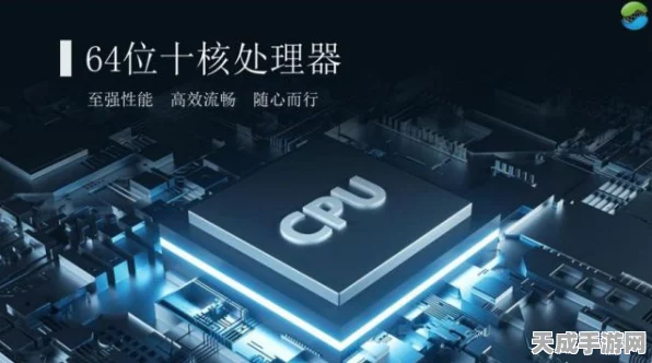 骏龙科技与瑶芯微强强联手，打造次世代手游芯片新标杆