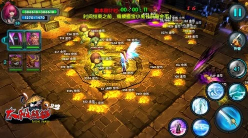 太极熊猫遗迹祈福大揭秘，当天能否喜提钻石奖励？