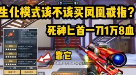 AI机器人革新手游产业，易鹏展望中国游戏新机遇