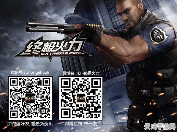 灵魂潮汐2-6深度攻略，揭秘森林秘境，解锁终极宝藏