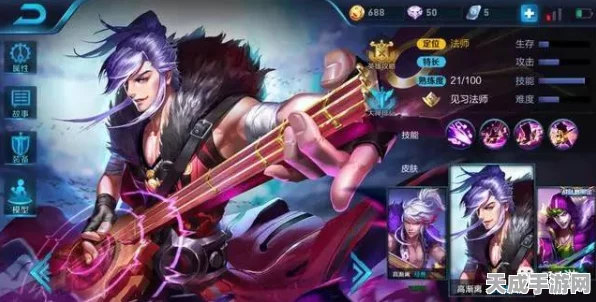 小米超神黄月英深度剖析，法师界的智谋女神，技能全解析