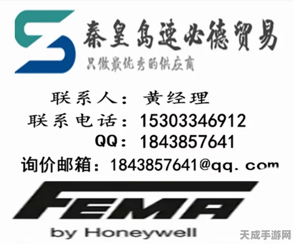 手游跨界新应用，Modbus转Profibus网关如何赋能汽车行业数字化转型