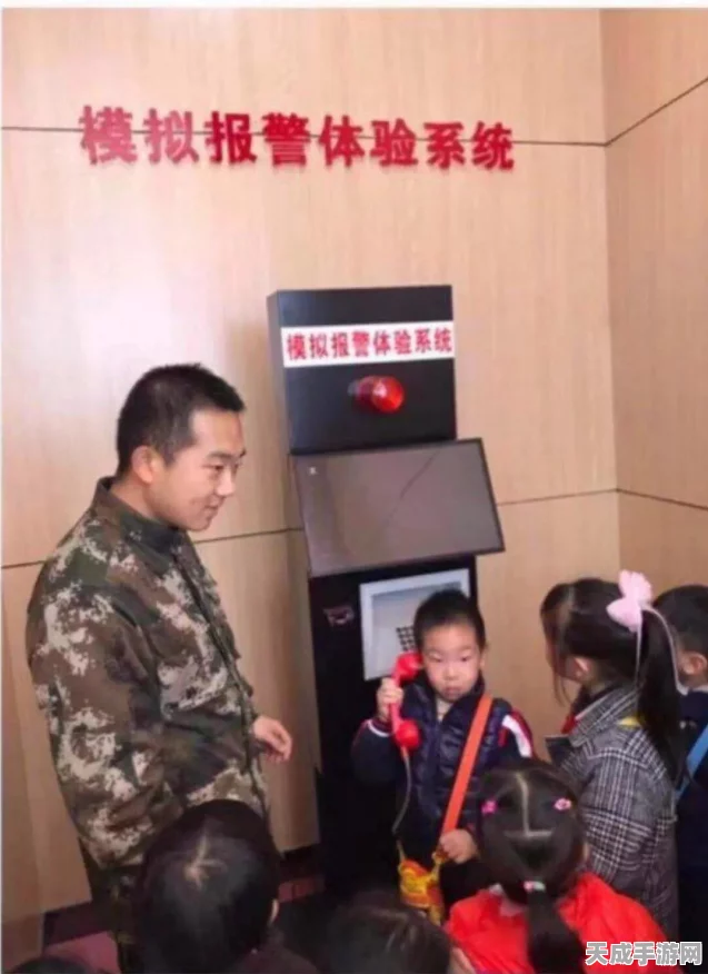 手游新视角，探索虚拟世界中的新能源汽车火灾应急处理策略