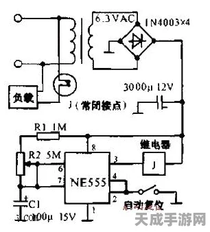手游界技术揭秘，阻抗继电器0度接线背后的奥秘