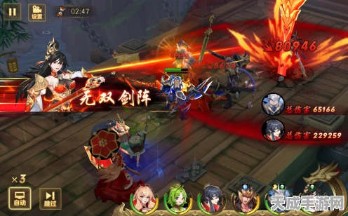 放开那三国3，顶尖武将深度解析，助你称霸三国战场