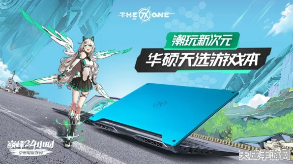 手游界新纪录！某热门手游月活用户或破4000万，非纯电竞也能引爆市场