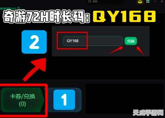 纸嫁衣4黑屏闪退全攻略，快速解决游戏卡顿问题