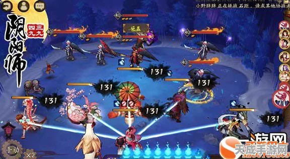 阴阳师雨女的等候副本全攻略，妖怪分布详解与通关秘籍