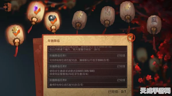 第五人格好友攻略，轻松添加同学，共赴惊悚逃脱之旅！