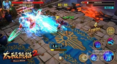 太极熊猫2，揭秘26品顶级装备获取攻略，打造无敌战力！