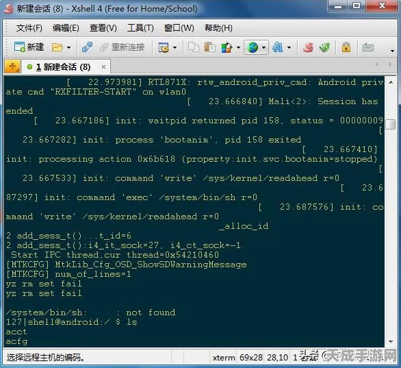 TTL与非门电路闲置输入端处理技巧大揭秘，提升手游硬件性能的关键一步