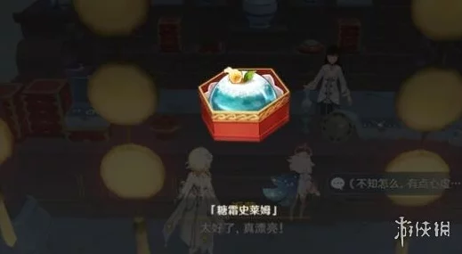 原神艾梅莉埃传说任务首秀全解析，第一幕攻略与隐藏彩蛋大揭秘