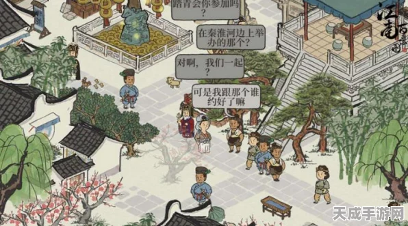 江南百景图，解锁建筑升级秘籍，打造梦幻水乡新篇章