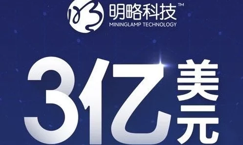明略科技IPO揭秘，手游界生成式营销革命，科技巨头重塑行业格局