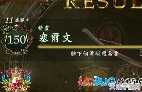 精灵荣耀！影之诗万分大神揭秘纯虫妖精灵卡组攻略