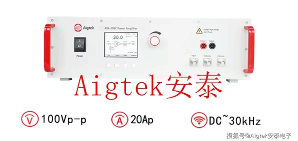 手游硬件升级秘籍，揭秘安泰电压放大器选型原则，助力游戏性能飞跃