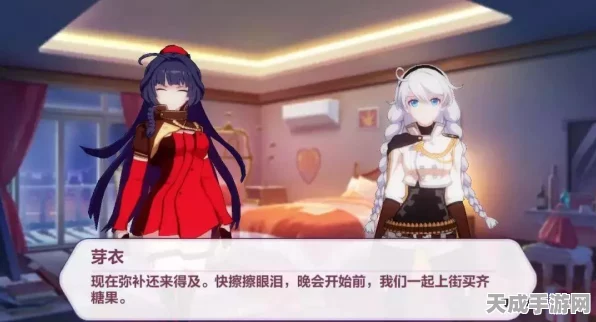 崩坏3攻略揭秘，杰克灯笼获取全攻略，点亮你的万圣节庆典！