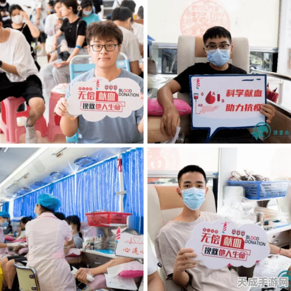 手游背后的科技力量，揭秘射频滤波器如何助力无线通信