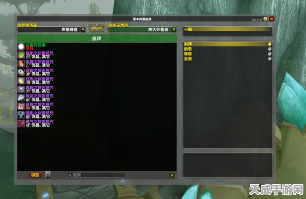 手游玩家必看！解锁锁相放大器频率选择秘籍，提升游戏体验新境界
