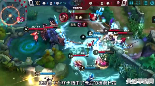 王者荣耀，李白顶尖玩法揭秘，KPL赛场上的飘逸剑仙