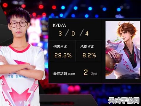 王者荣耀，李白顶尖玩法揭秘，KPL赛场上的飘逸剑仙