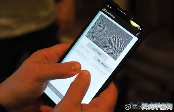 高通3D Sonic传感器革新指纹识别，科技前沿的极致体验