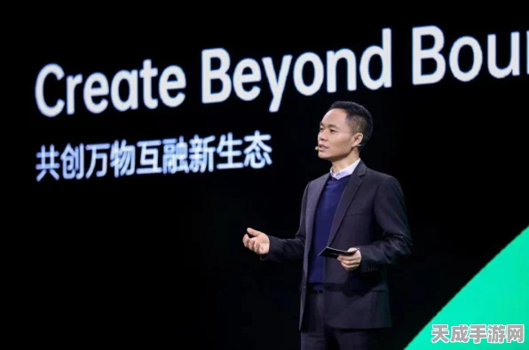 欧盟重压之下，苹果iPhone系统或将迎来开放性变革