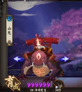 阴阳师六星养成攻略，揭秘狗粮需求与高效升级法