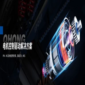 手游革新动力，BiGaN技术引领电流电压新纪元，揭秘未来游戏性能飞跃