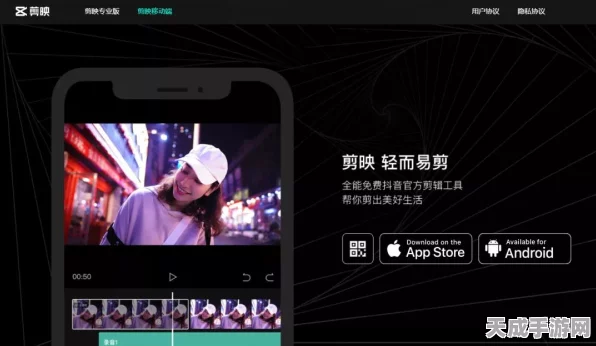 CapCut美国归来！剪映海外版重启运营，创意视频大赛即将启动