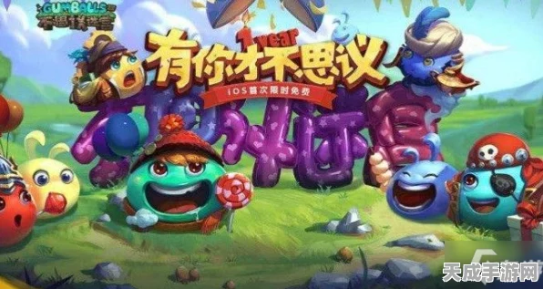 不思议迷宫春风化雨速刷秘籍，寄生体高效获取攻略