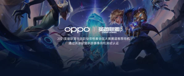 手游技术揭秘，开关量与模拟量的奇妙交织，打造沉浸式游戏体验