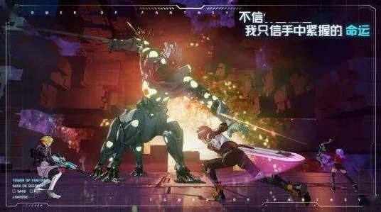幻塔手游正版新版本震撼登场，科幻冒险RPG大赛即将打响，全新篇章等你探索